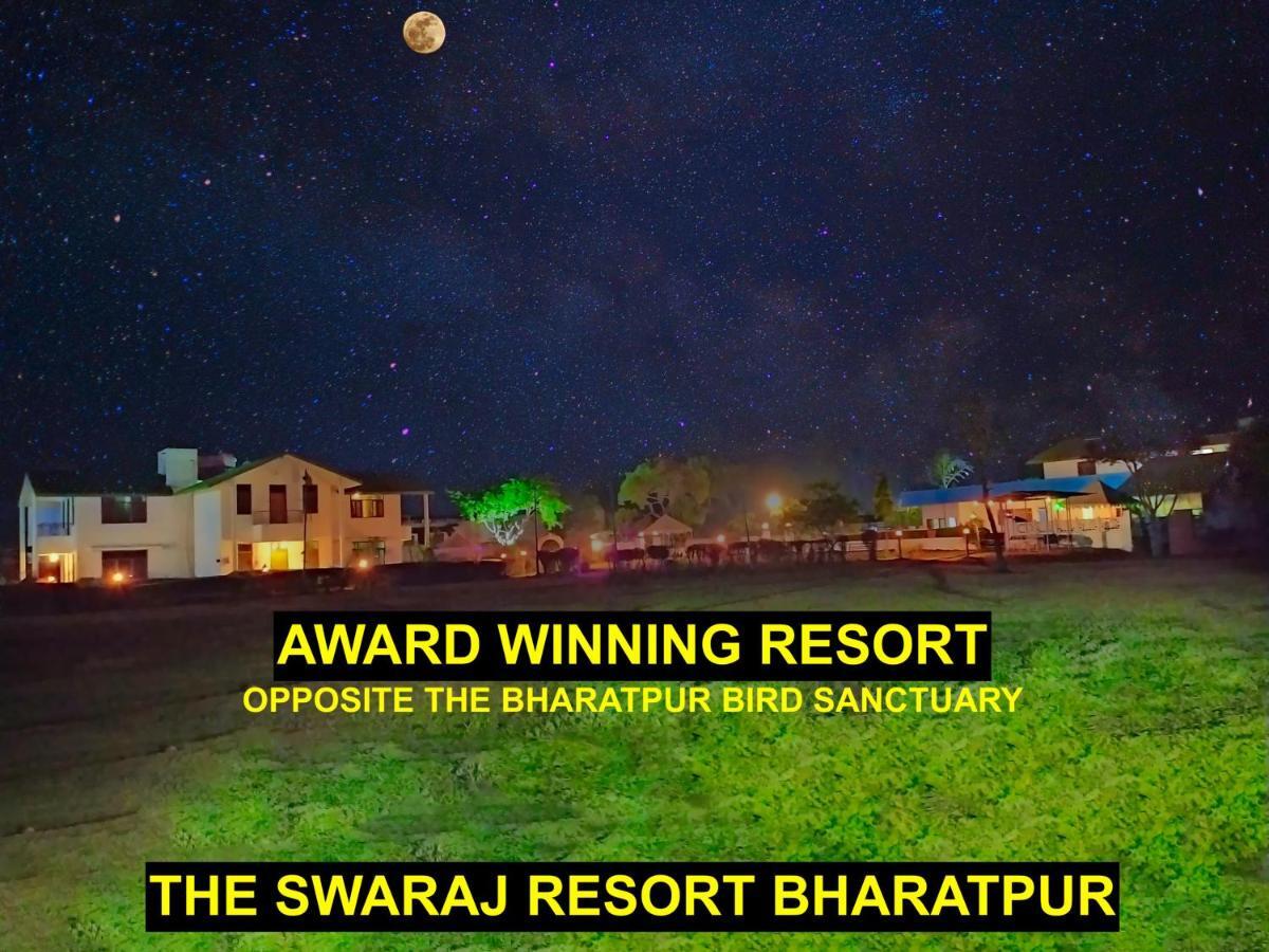 Swaraj Resorts Bharatpur Eksteriør billede